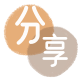 取现花呗肇庆信用卡接单平台☀️诚信信用卡24小时在线靠谱商家推荐